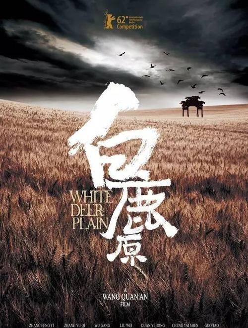 银行存款证明必须冻结资金吗