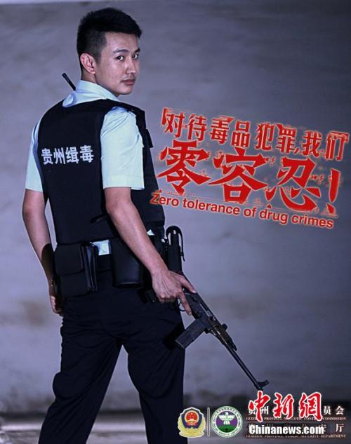 用假高中毕业证犯法吗